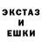 Гашиш 40% ТГК Kaede c