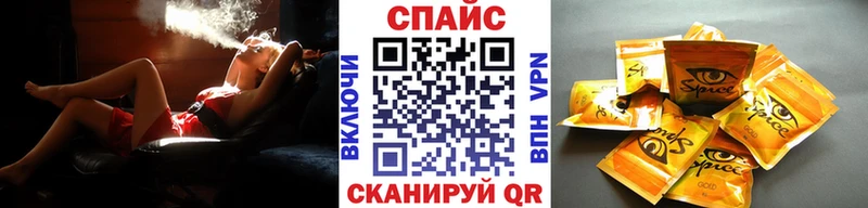 купить наркотики цена  Красноперекопск  Бутират Butirat 