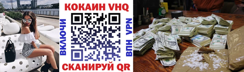 COCAIN Боливия  кракен ССЫЛКА  Красноперекопск 