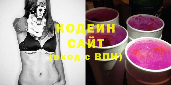 2c-b Баксан