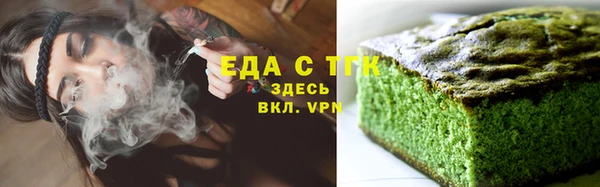 ПСИЛОЦИБИНОВЫЕ ГРИБЫ Балабаново