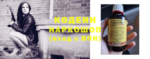 2c-b Баксан