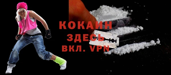 2c-b Баксан