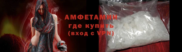 ПСИЛОЦИБИНОВЫЕ ГРИБЫ Балабаново