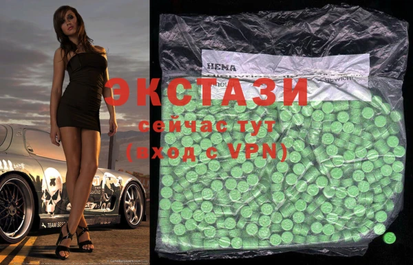 2c-b Баксан