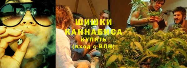 таблы Саяногорск