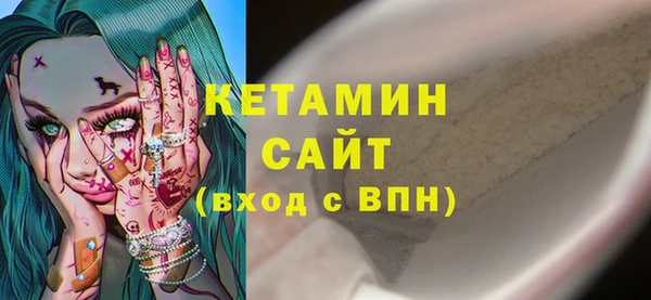 2c-b Баксан
