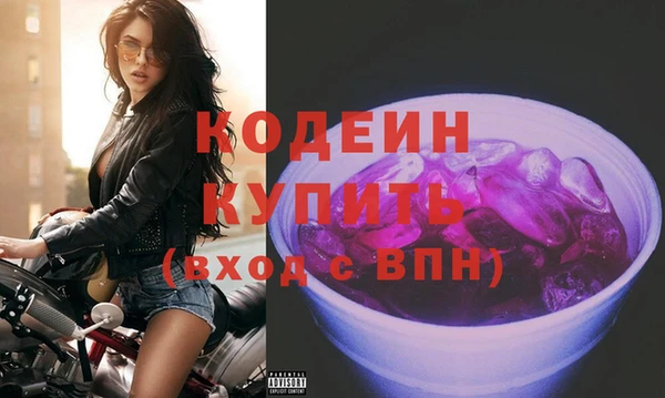 2c-b Баксан