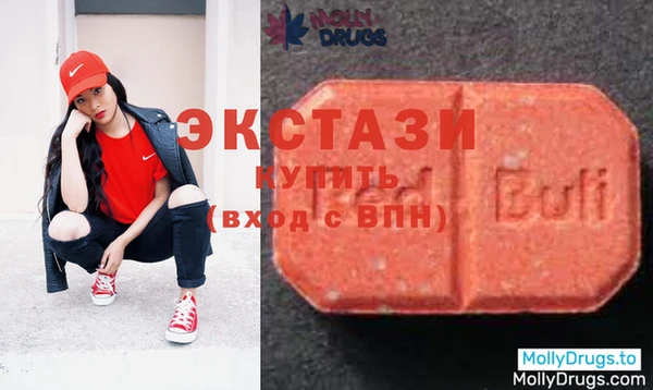 2c-b Баксан
