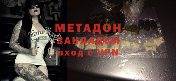 2c-b Баксан