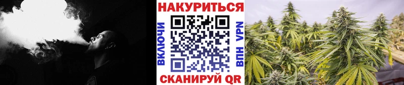 Марихуана марихуана  наркошоп  Красноперекопск 